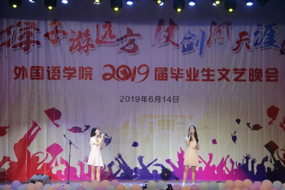 2019外语歌曲排行榜_教学新常规丨我最响亮 2019级高一段举行英语歌曲大