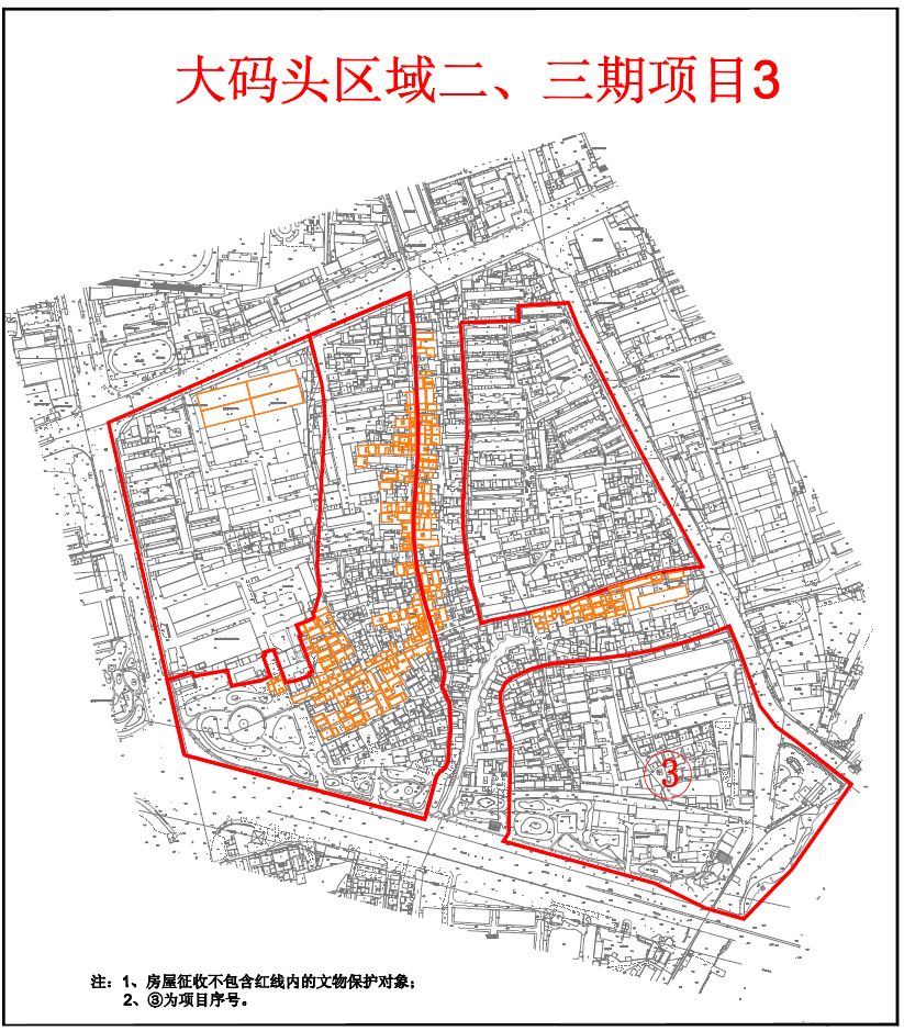 又拆迁了扬州这840户居民身价暴涨共涉及7个片区附规划图