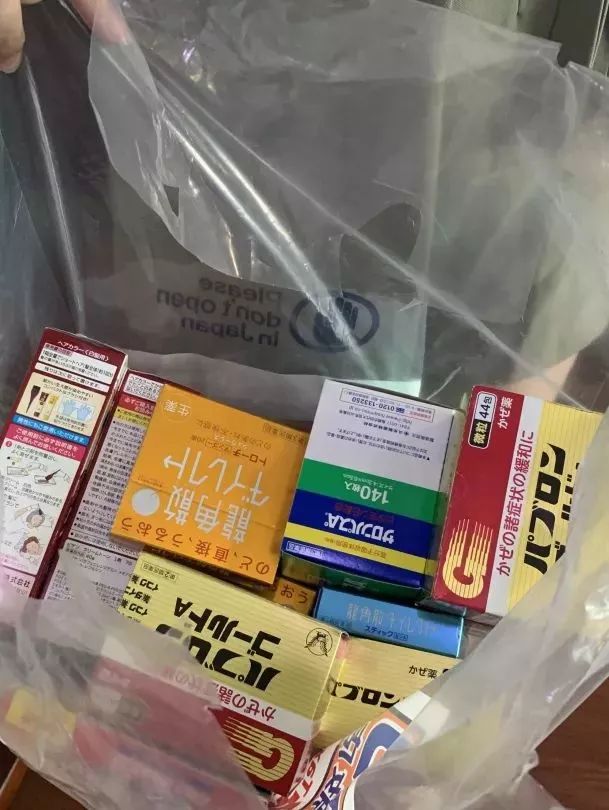 可以在国外买药带回来吗