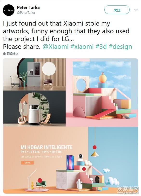 faa638ef79c64c75a32f6144ffa14a0c.jpeg