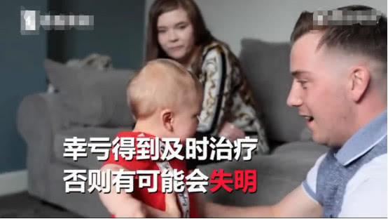                     原创            小宝宝被人亲了一下，不久后差点失明，住院两个半月才康复