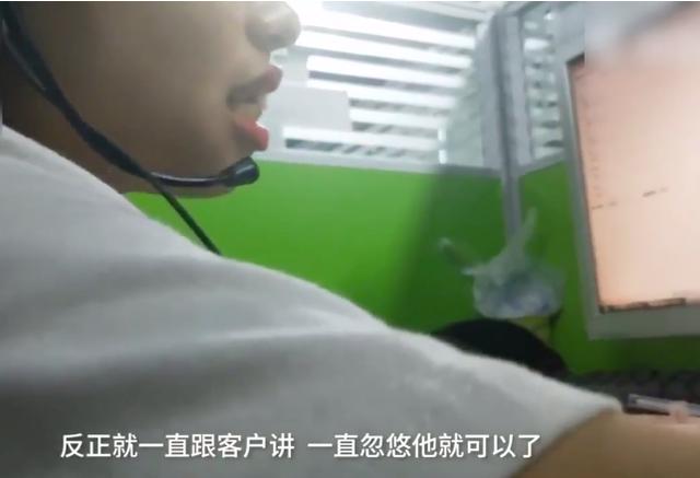 手机资费套餐骗局,中国移动回应:已停止合作,将严肃追责