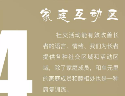 02368afce5c547aea80e791ba7a70583.png
