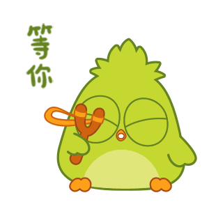 其实我也有你没看到过的不平凡