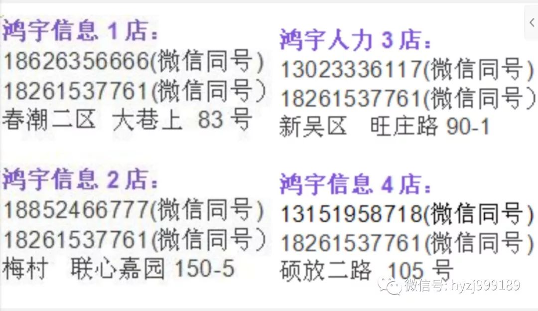 03c90d74c760494fabdd4ab9d9215831.jpeg