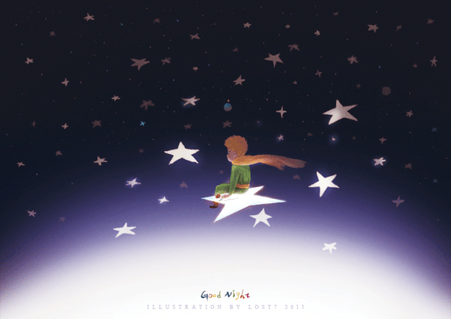 【乐业上海 职场】职场解压音乐:夜空中最亮的星!