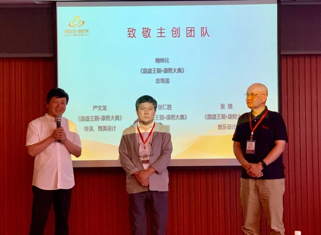 中国旅游集团天创国际演艺公司总经理曹晓宁:原创文化设计是旅游产品