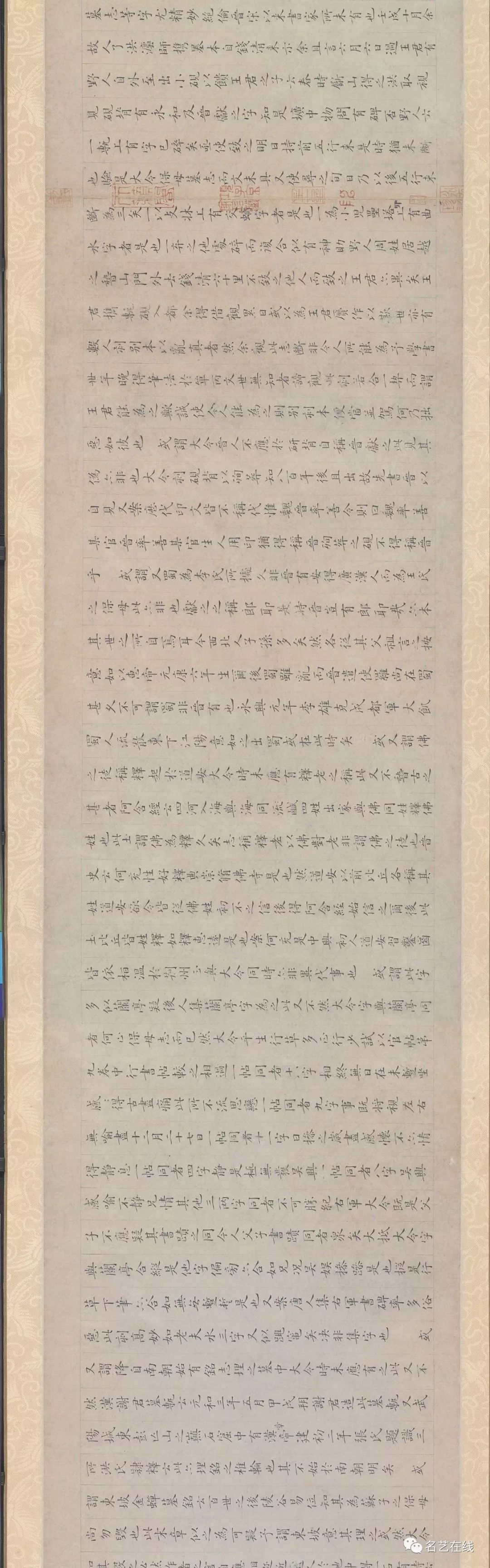 清新脱俗的小楷长卷墨迹,绝对是稀世珍品!