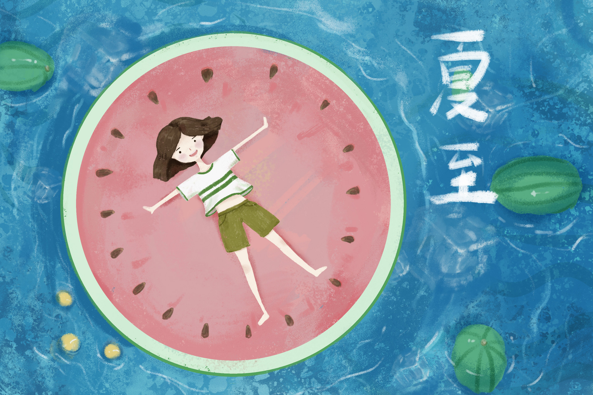 雨水和风猜成语_雨水节气图片(3)