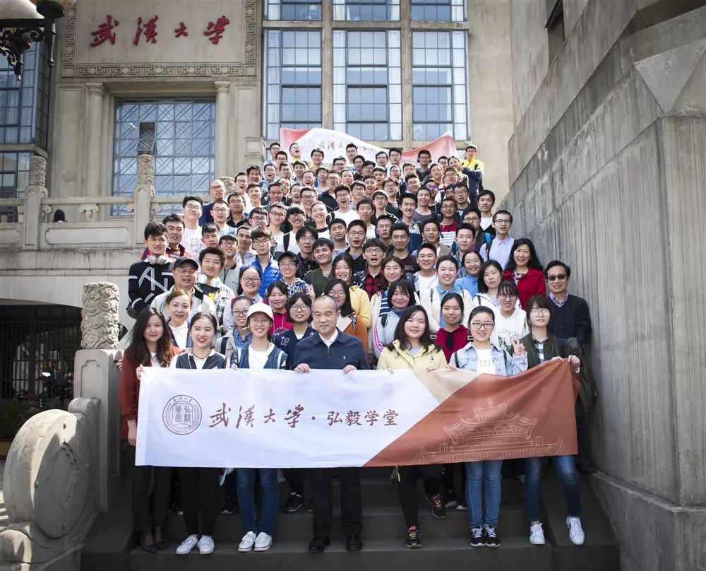 武汉大学致河南考生的一份邀请函含在河南2019招生计划近年录取情况