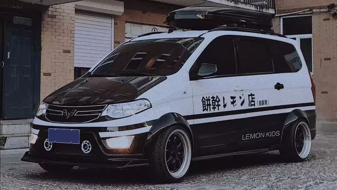 五菱把
