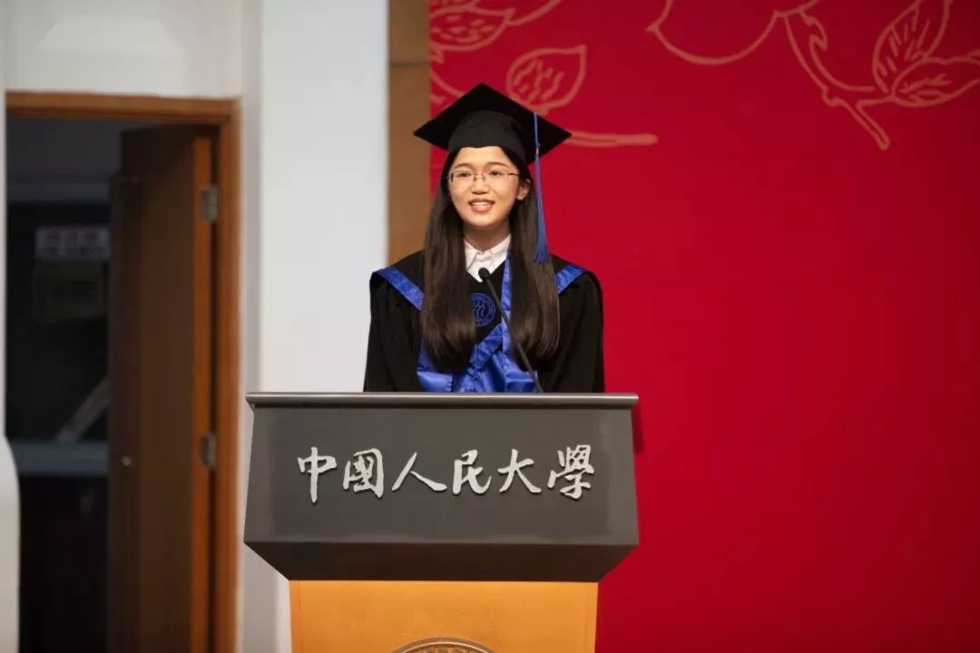 毕业典礼中国人民大学统计学院2019年学位授予仪式暨毕业典礼隆重举行