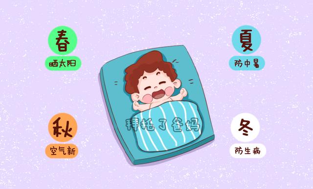                     新生宝宝多大能抱出门？没超过这个时间最好在家待着，家长别忽视