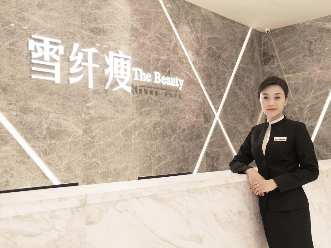 67雪纤瘦扎根香港13年,缔造无数美丽成功实证.