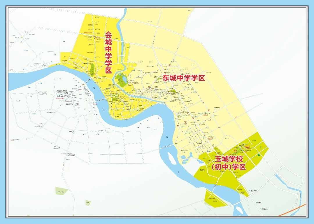 四会公办中学学区划分图出炉!你家划到哪个学校?