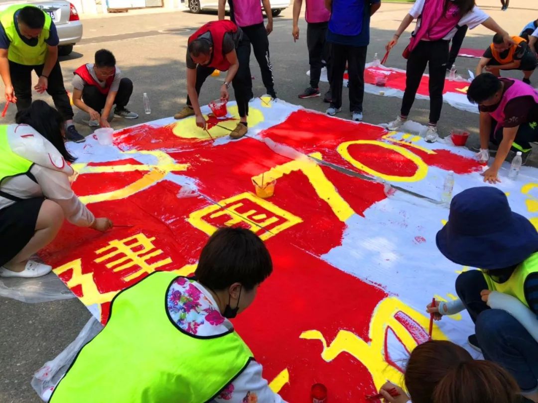 迎接阳光心向党--辽港集团党建拓展活动!