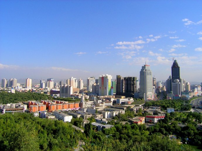 城市风水篇乌鲁木齐