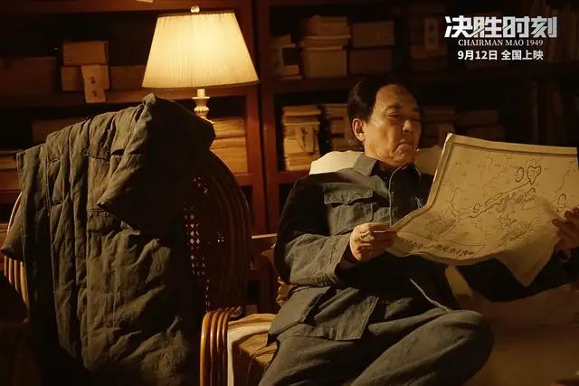 主旋律电影《决胜时刻》剧照