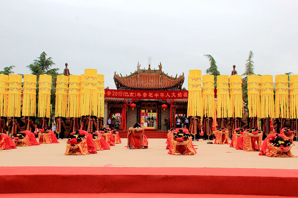 秦安县2019(己亥)年祭祀女娲典礼隆重举行