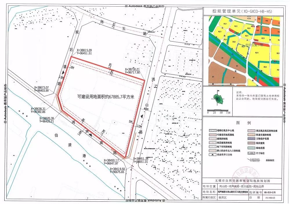 无锡鸿山百亩住宅用地即将入市价值洼地前景可期
