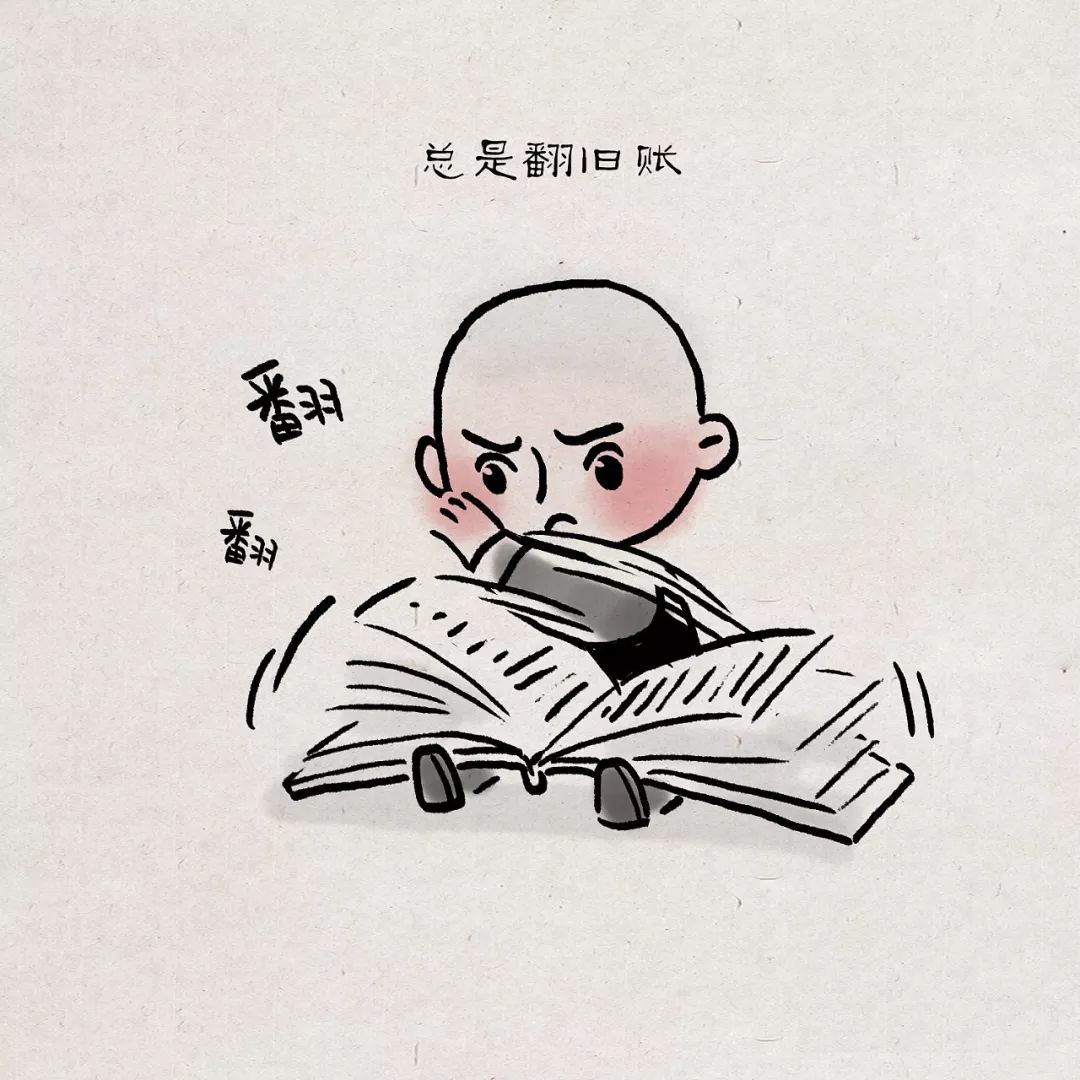 什么是沟通,太精辟了!
