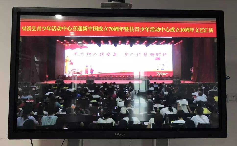 怎么看县电视台