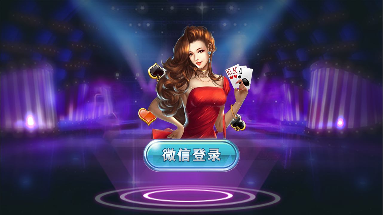 棋牌评测网位置棋牌游戏找到抓住潜在市场的正确位置