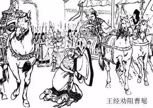 诏书什么成语_成语故事图片(2)
