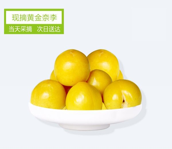 �ƽ�������������ص�