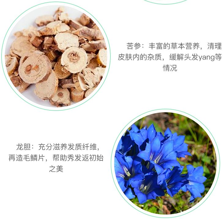 日本柳屋生发液YANAGIYA发根营养液