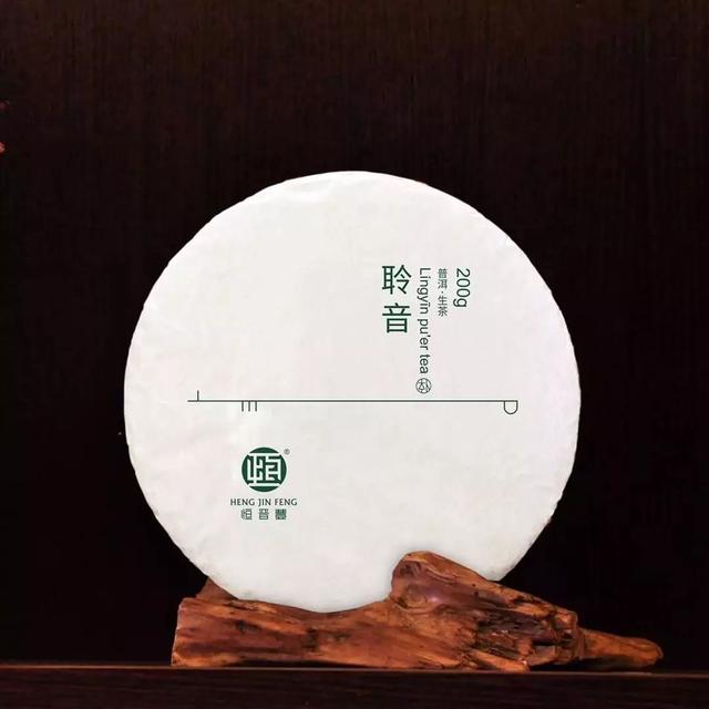 光辉岁月老歌曲谱(2)