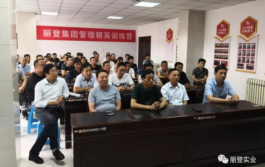 安全管理|百日攻坚系列活动之安全教育