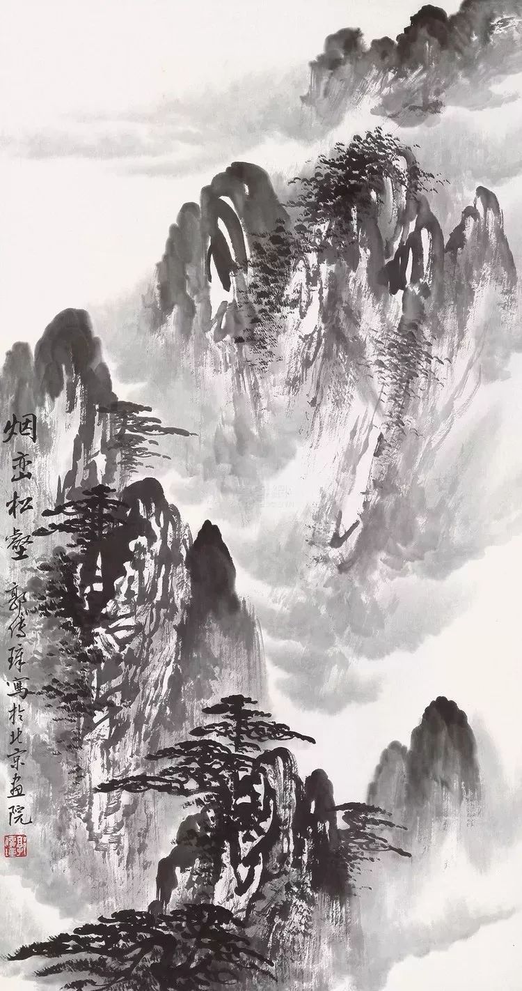 映山红古筝曲谱完整版纯音乐(2)