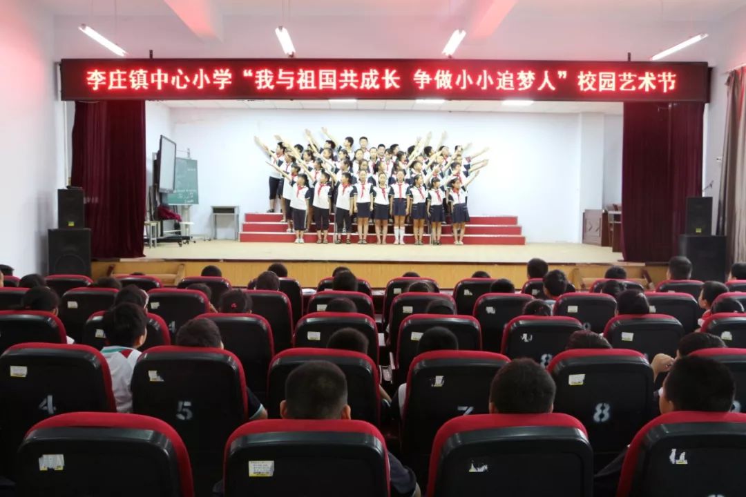 郯城县李庄镇GDP_郯城县地图