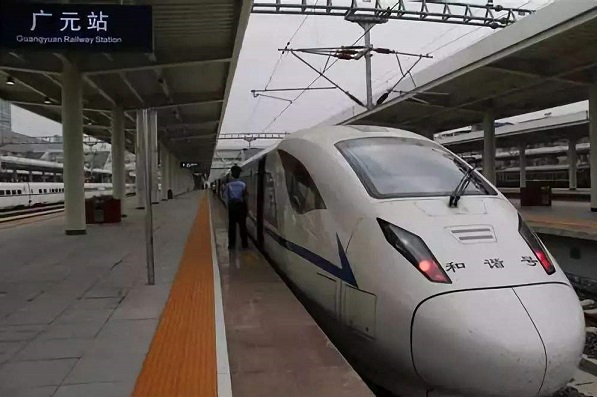 d1849次动车于07:23发车,当日19:25到达广元站.