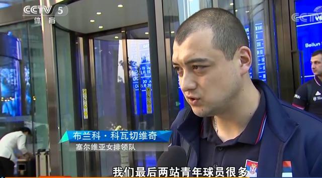 塞尔维亚有多少人口_塞尔维亚地图(3)