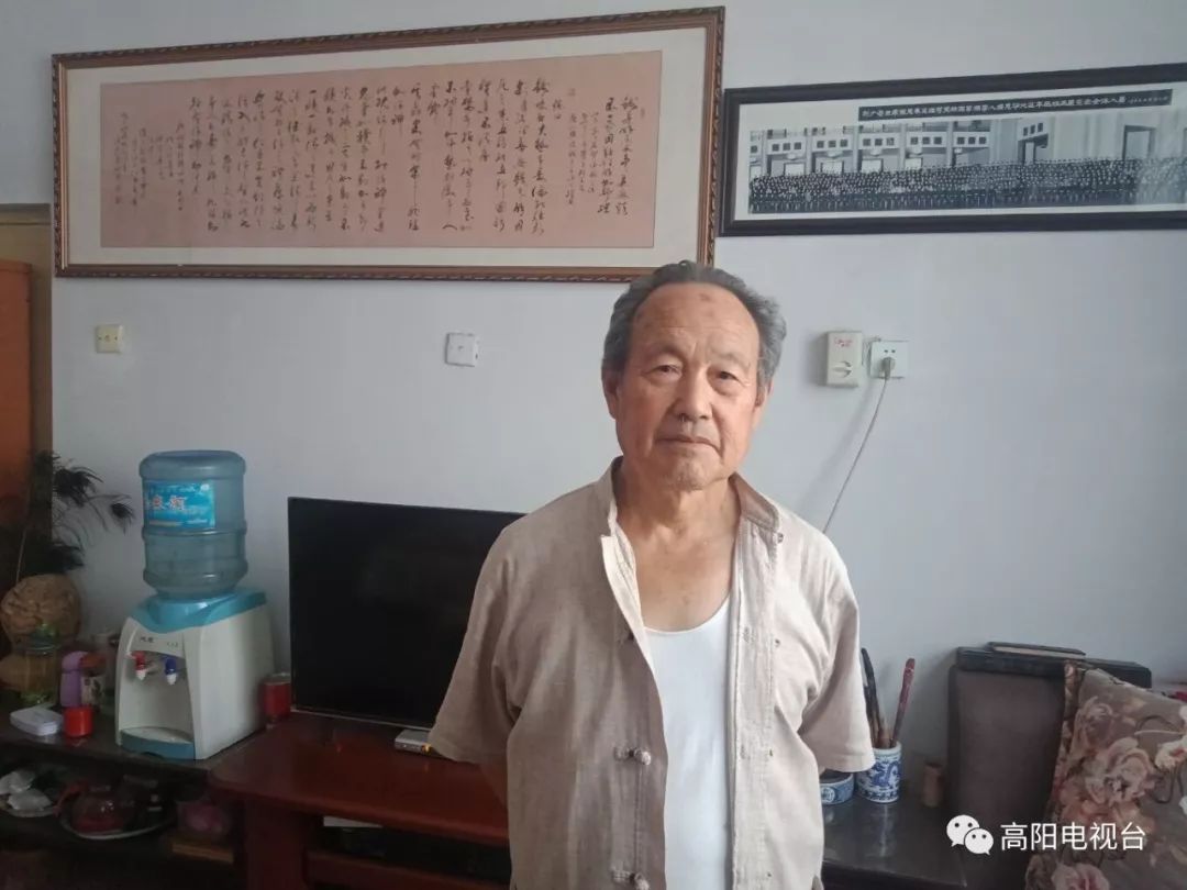 高阳当代名人录二十书画家李树文