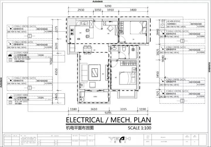 施工图还画不好?快点进来.