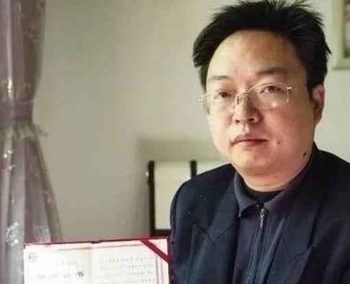 清华毕业生举报局长贪腐，担忧被控制背后的正义呼唤