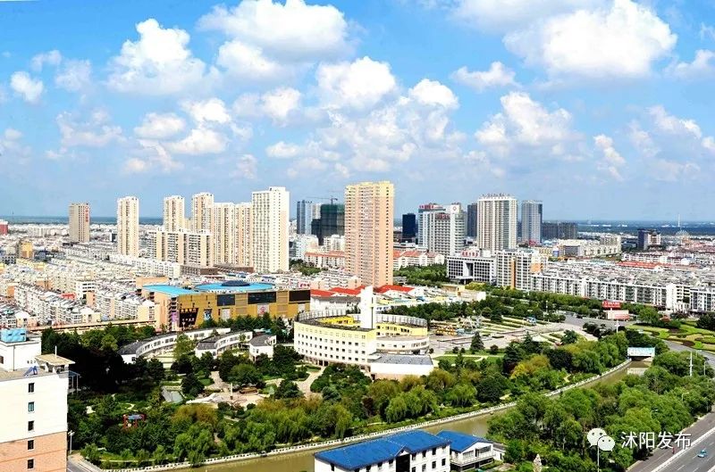 沭阳县属于哪个市_