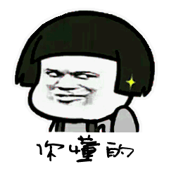 中马产业园gdp_钦州中马产业园规划图(3)