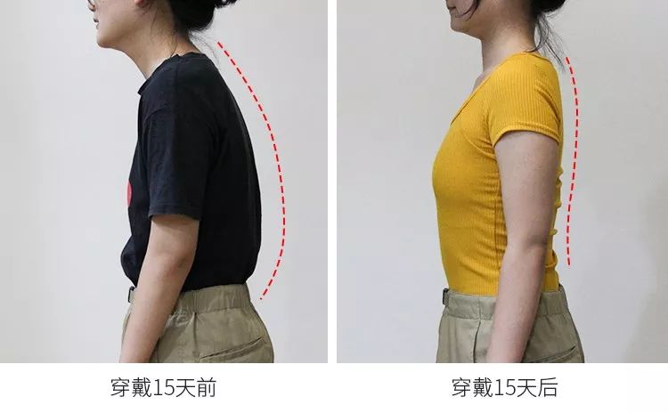48岁闫妮的直角肩,打了多少女人的脸
