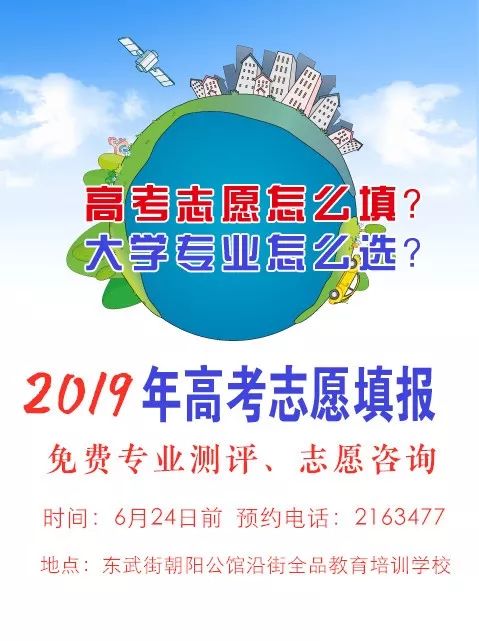 硕士研究生放暑假吗 4ebfd65e6187471db91138da71c029b5.jpeg