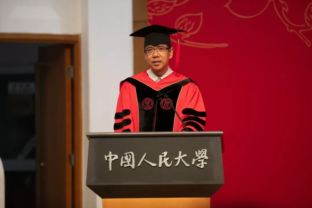 毕业典礼中国人民大学统计学院2019年学位授予仪式暨毕业典礼隆重举行