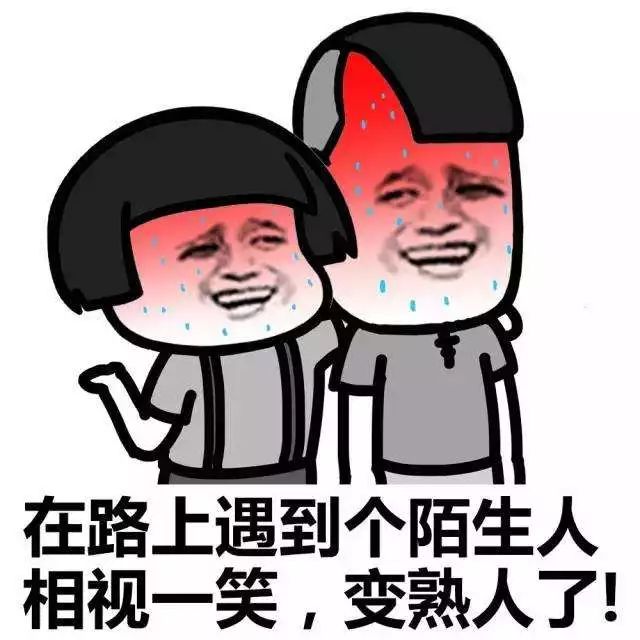 51da7c2a823c4a00ab4670be1c27441f.jpeg