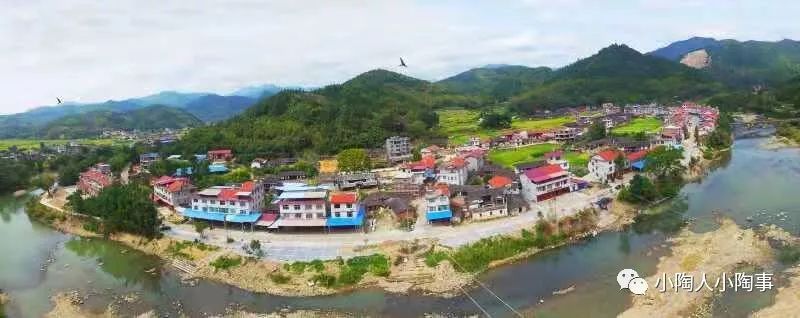 三明市永安市小陶镇美坂村三明市永安市小陶镇垇头村三明市永安市槐南