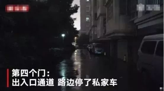 不可占用 堵塞的 生命通道 消防车