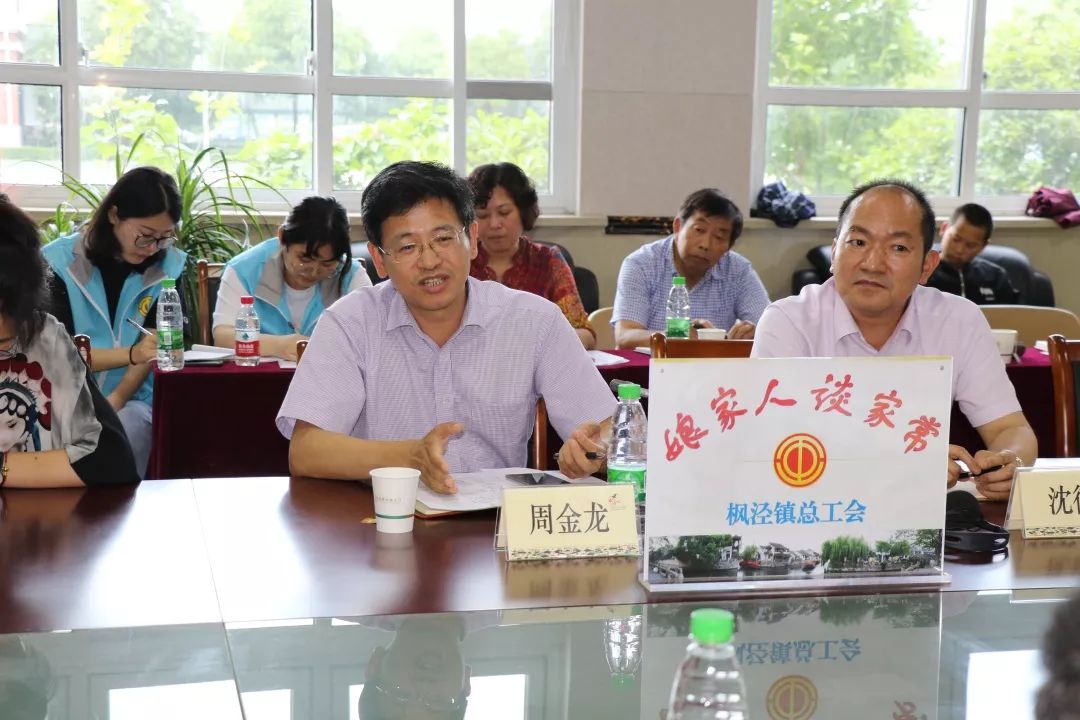 枫泾镇党委副书记周金龙,枫泾镇人大副主席,总工会主席沈德兴,嘉善县