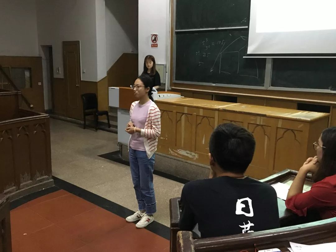 海洋生命学院举办毕业生经验交流考博专场