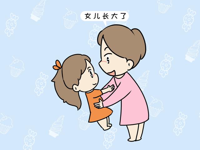 怎么让自己脸红害羞 6167ad96c98e44b39f2f0b81436a8db7.jpeg
